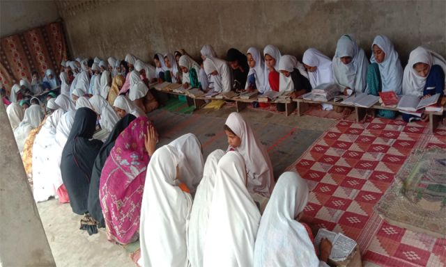 پنجاب میں مدارس کی نمبرشماری مکمل، کتنے مدرسے ہیں؟