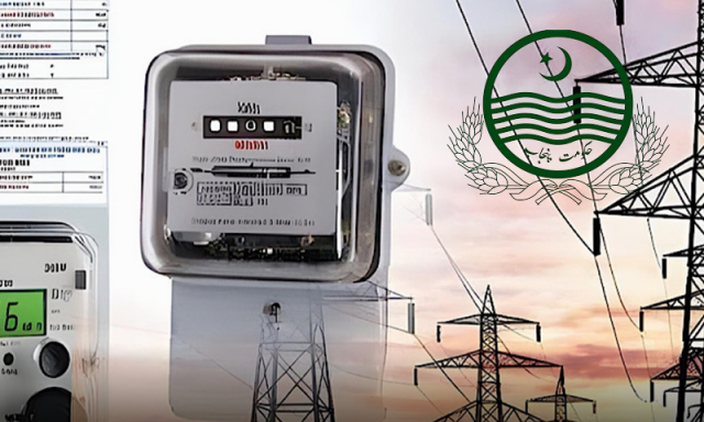 پنجاب میں 500 کے وی اے سے زائد نجی جنریٹرز پر بجلی ڈیوٹی عائد کرنے کا بل منظور