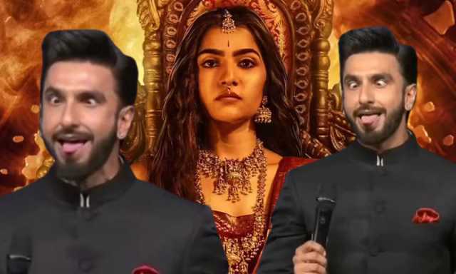 ’کنتارا‘ کی نقل کیوں اتاری؟ ’رنویرسنگھ‘ پر مذہبی عقائد کا مذاق اڑانے پر تنقید