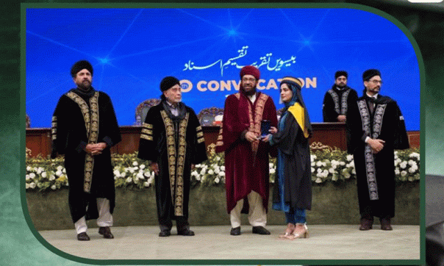 رفاہ انٹرنیشنل یونیورسٹی کے 20ویں کنوکیشن میں 2,860 طلبہ کو ڈگریاں دی جائیں گی