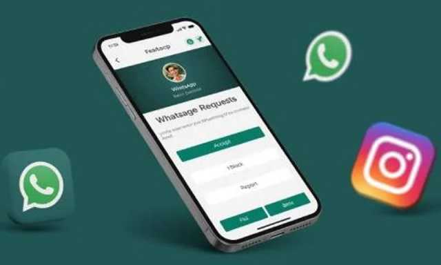 واٹس ایپ نے انسٹاگرام طرز کی نئی خصوصیت متعارف کرا دی