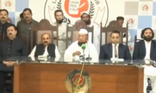 ٹی ایل پی کے مزید سابق ٹکٹ ہولڈرز کا جماعت سے علیحدگی کا اعلان