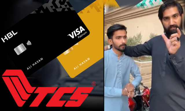 ٹی سی ایس ملازم کی جانب سے حساس بینک ڈیٹا کے غلط استعمال کا انکشاف، ویڈیو سوشل میڈیا پر وائرل