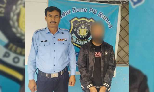 اسلام آباد پولیس کی کارروائی، دہرے قتل کا مجرم گرفتار