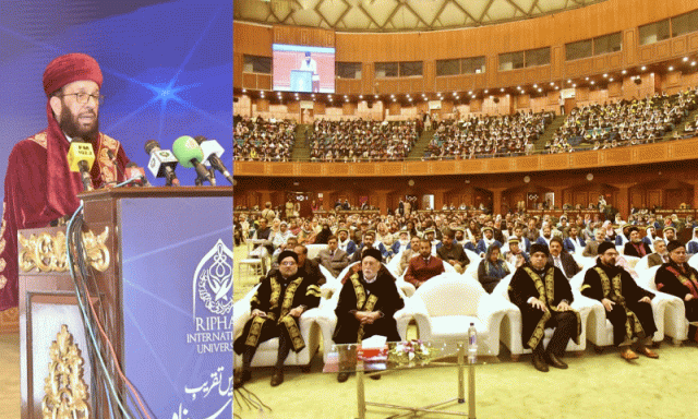 گلوبلائزیشن کے دور میں تعلیمی پروگراموں کو عالمی تقاضوں کے مطابق وسعت دینا ناگزیر: وزیر مذہبی امور سردار محمد یوسف