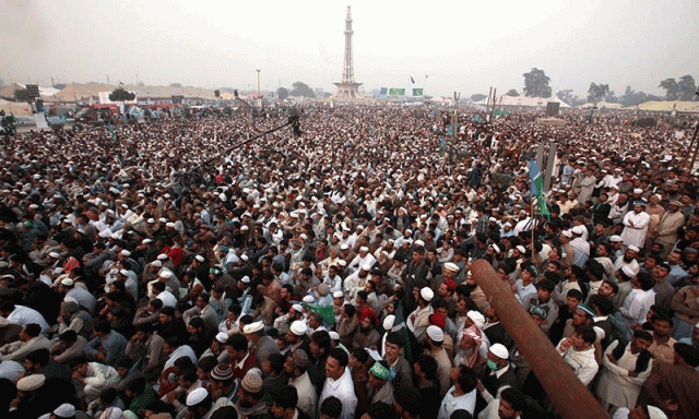 جماعت اسلامی کے ‘بدل دو نظام’ اجتماع کے دوسرے روز کیا سرگرمیاں ہورہی ہیں؟