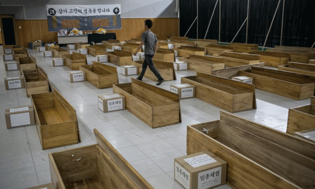 جنوبی کوریا میں موت کاروبار کا ذریعہ کیسے بن گئی؟