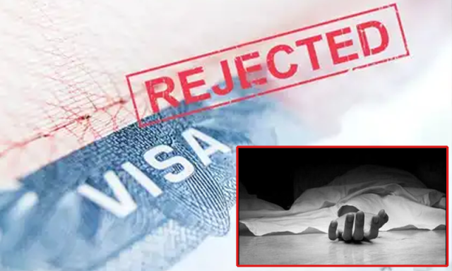 امریکی ویزا مسترد ہونے پر خاتون ڈاکٹر نے خودکشی کرلی