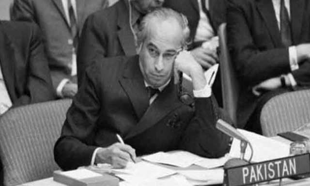 ذوالفقارعلی بھٹو کو قومی شہید قرار دینے کی قرارداد قومی اسمبلی میں پیش