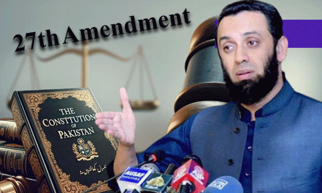 27ویں ترمیم قانون کی حکمرانی کے لیے ضروری ہے، عطاتارڑ
