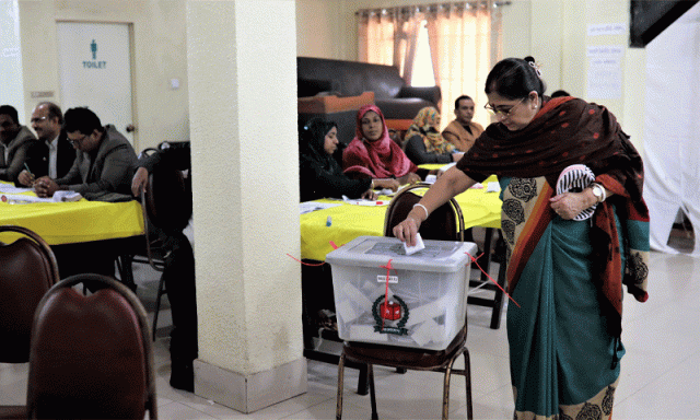 بنگلہ دیش: انتخابات سے قبل غلط معلومات سے نمٹنے کے لیے خصوصی سیل قائم