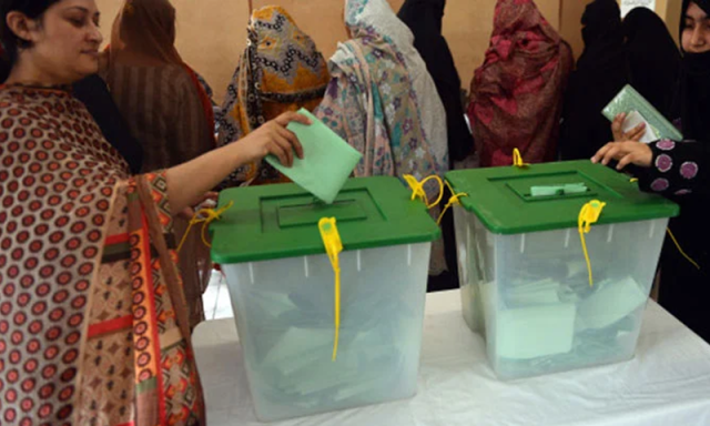 الیکشن کمیشن کا اسلام آباد میں بلدیاتی انتخابات کرانے کا اعلان