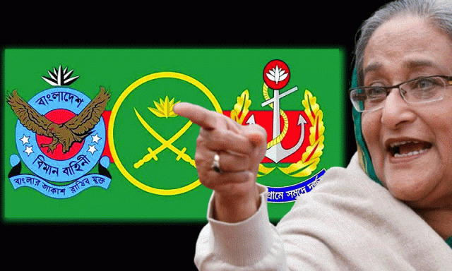 حسینہ واجد کے انتقام کا نشانہ بننے والے افسران کو فراہمی انصاف کا فیصلہ