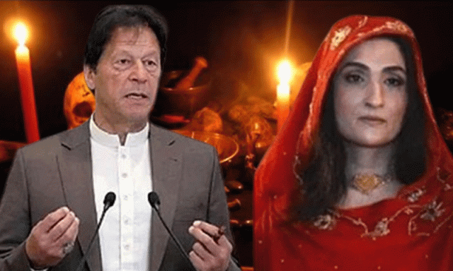 سیاست، روحانیت اور اسٹیبلشمنٹ کا متنازع امتزاج،  عمران خان اور بشریٰ بی بی پر عالمی رپورٹ