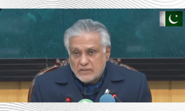 افغانستان میں امن خطے کے امن کے لیے بہت ضروری ہے، نائب وزیر اعظم اسحاق ڈار کی پریس کا نفرنس