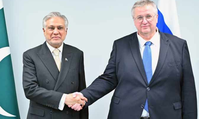 اسحاق ڈار کی روسی ہم منصب سے ملاقات، دوطرفہ تعلقات پر تبادلہ خیال