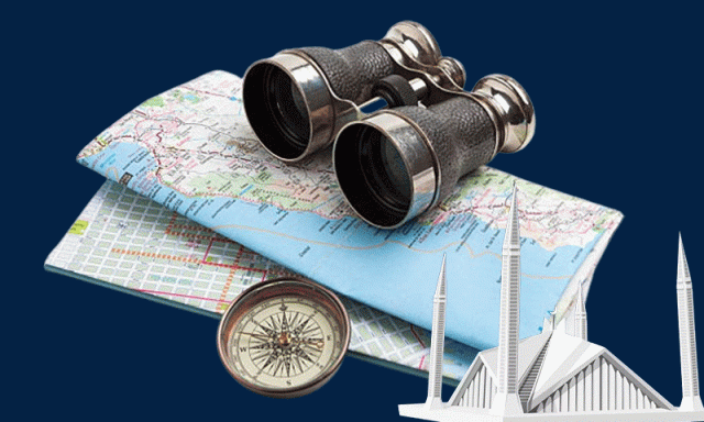 ’سیف اینڈ سیکیور اسلام آباد‘ منصوبہ، اب ہر گھر اور گاڑی کی نگرانی ہوگی