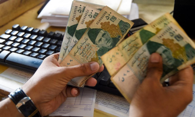 خیبرپختونخوا کو سود سے پاک کرنے کے لیے حکومت نے اہم فیصلہ کرلیا