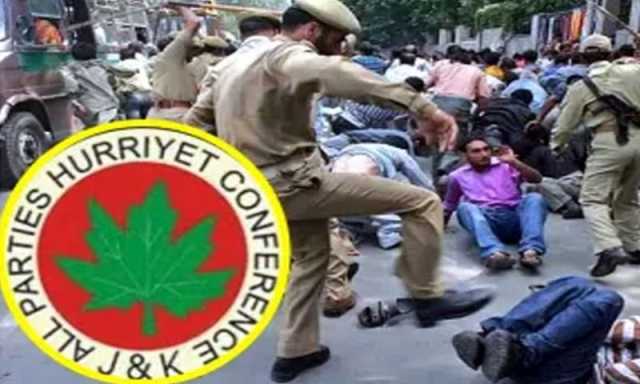 بھارت مقبوضہ کشمیر میں اسرائیلی طرز کے قبضے کا ماڈل دہرا رہا ہے، آل پارٹیز حریت کانفرنس