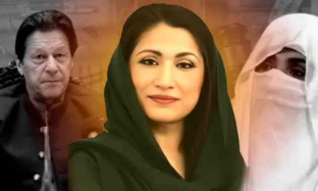 26 نومبر کو بشریٰ بی بی نے شدید خطرات کے باوجود پیچھے ہٹنے سے انکار کردیا، بہن مریم ریاض کا دعویٰ