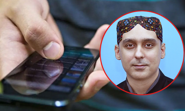 ’نئے فون کا ٹیکس ادا کرنے کے لیے پرانا فون بیچنا پڑا‘، قاسم گیلانی کی پوسٹ پر شدید تنقید