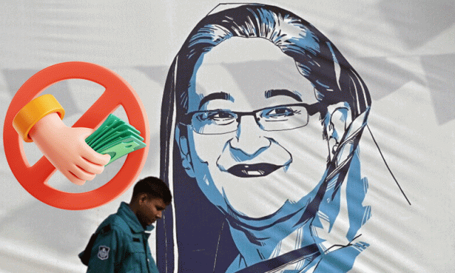 حسینہ واجد کے قریبی ساتھی کی چوری پکڑی گئی، 97 ملین ڈالر منی لانڈرنگ اسکینڈل پر فرد جرم عائد