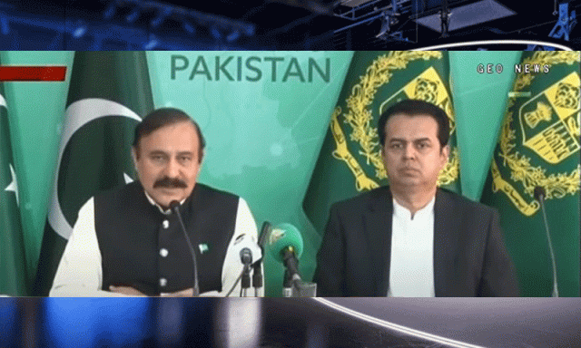 آزاد کشمیر کے شہریوں سے ناروا سلوک کا پروپیگنڈا بے بنیاد ہے: طارق فضل چوہدری