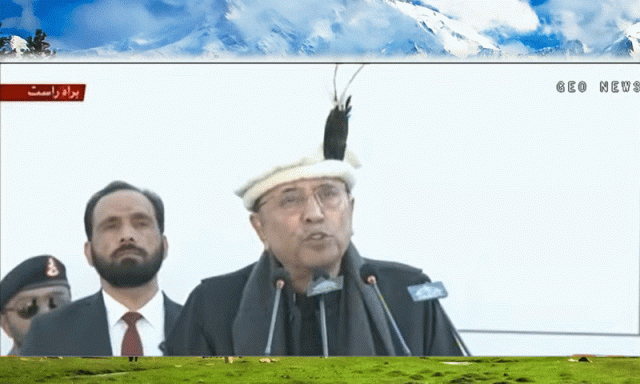 گلگت بلتستان میرا گھر ہے، یہاں کے عوام نے اپنی مرضی سے 1947 میں پاکستان کا انتخاب کیا، صدر آصف زرداری