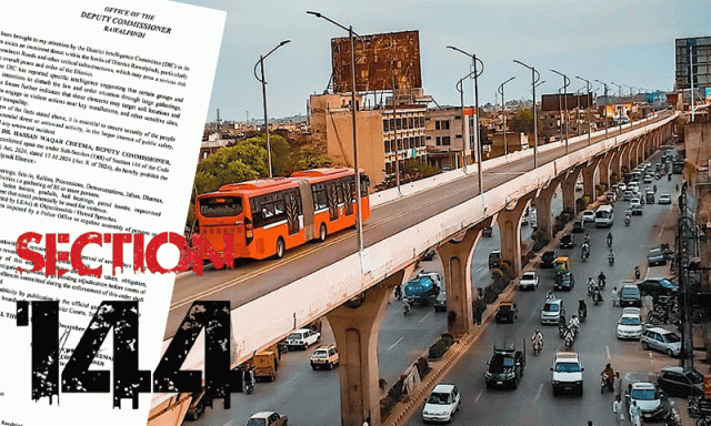 راولپنڈی میں دفعہ 144 میں توسیع، 4 سے زائد افراد کے اجتماع پر پابندی