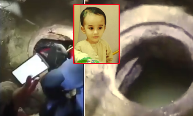 کراچی میں گٹر میں گرنے والے 3 سالہ بچے کی لاش 14 گھنٹے بعد مل گئی