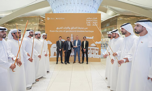 امارات سے پاکستان سفر کرنے والوں کے لیے خوشخبری، کم قیمت فلائٹس کا اعلان