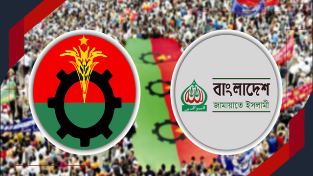 آئندہ انتخابات میں بی این پی سب سے زیادہ سیٹیں جیتے گی، جماعت اسلامی دوسرے نمبر پر ہوگی، سروے