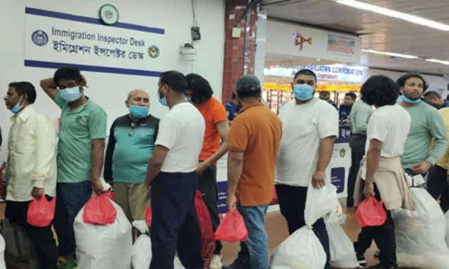 امریکا نے مزید 31 بنگلہ دیشی شہری ڈی پورٹ کر دیے