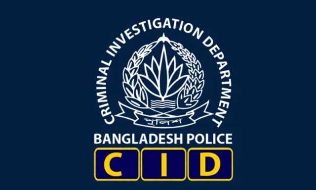 بنگلہ دیش سی آئی ڈی کی کارروائی، انسانی اسمگلنگ کا خطرناک ملزم گرفتار