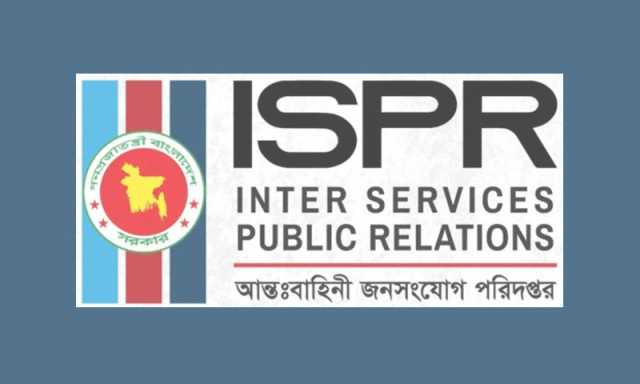 سوڈان میں عسکریت پسندوں کا اقوام متحدہ کے اڈے پر حملہ، 6 بنگلہ دیشی فوجی جاں بحق