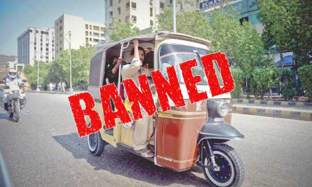 کراچی کی 26 شاہراؤں پر رکشوں کا داخلہ بند، نوٹیفکیشن جاری