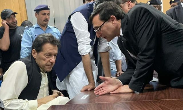 الیکشن کمیشن نے بیرسٹر گوہر کو چیئرمین پی ٹی آئی تسلیم کرنے سے انکار کردیا