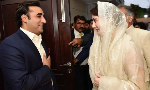 پنجاب میں بلاول بھٹو کی آمد پر مریم نواز اور چیئرمین پیپلز پارٹی کی سوشل میڈیا پر دلچسپ گفتگو