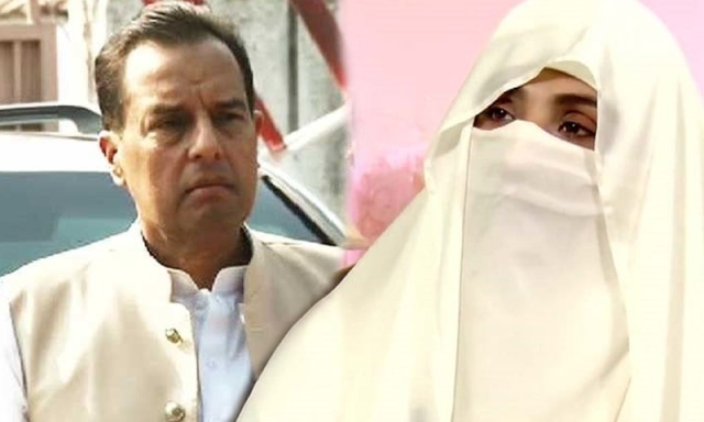’بس بہت ہوا‘، کیپٹن صفدر نے عمران خان کی اہلیہ بشریٰ بی بی کی رہائی کا مطالبہ کردیا