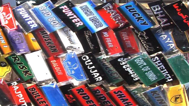 پنجاب میں ٹریفک قوانین کی بڑی خلاف ورزیاں، فینسی نمبر، پلیٹس کالے شیشوں والی کتنی گاڑیاں پکڑی گئیں؟