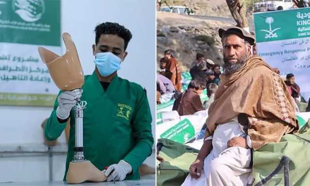 سعودی امدادی مرکز کی عالمی انسانیت دوست خدمات سے ہزاروں افراد مستفید