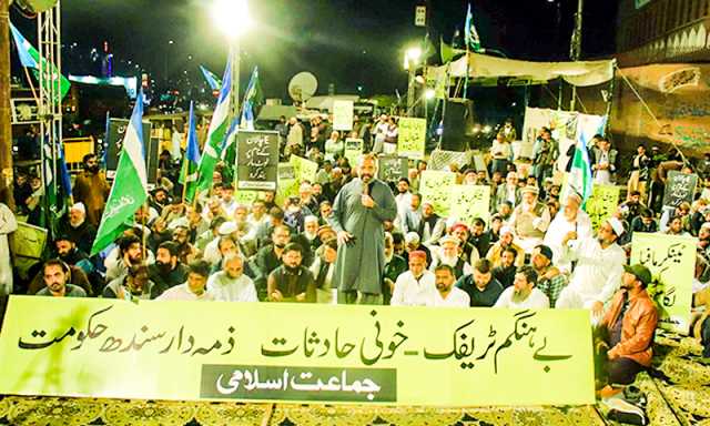 کراچی میں ٹریفک حادثات، جماعت اسلامی کا شہر بھر میں احتجاجی دھرنوں کا اعلان