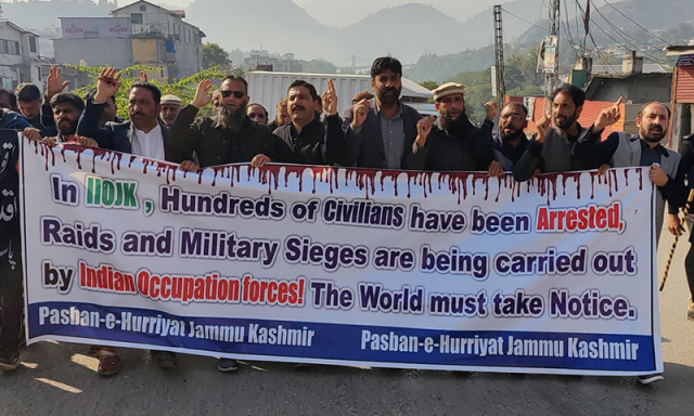 اقوامِ متحدہ خاموش کیوں؟ کشمیریوں کا عالمی انسانی حقوق کے دن پر سوال
