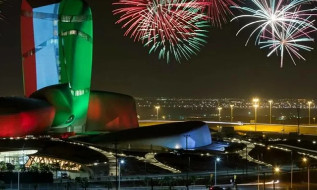 کویت میں آئندہ برس جنوری میں 6 عام تعطیلات کا اعلان