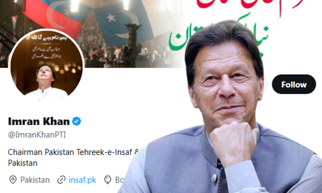 عمران خان کا ایکس (ٹوئٹر) اکاؤنٹ کون استعمال کرتا ہے؟