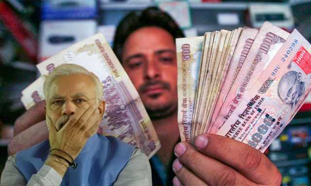 2025: بھارتی روپیہ ایشیا کی سب سے کمزور کرنسی قرار، مودی حکومت کی معاشی پالیسیوں پر تنقید