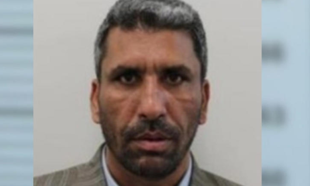 امریکا میں ایک اور افغان شہری گرفتار، داعش کی حمایت کا الزام