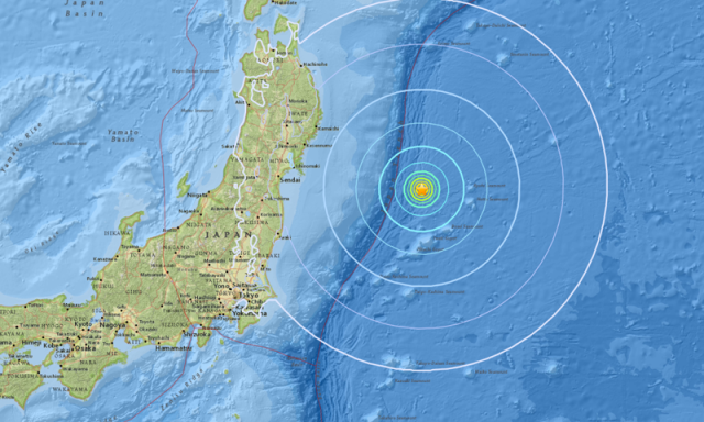 جاپان میں 7.6 شدت کا زلزلہ، سونامی کی وارننگ جاری کردی گئی