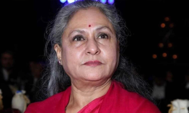 ’میں شادی کے حق میں نہیں ہوں‘، جیا بچن کے تازہ بیان نے نئی بحث چھیڑ دی