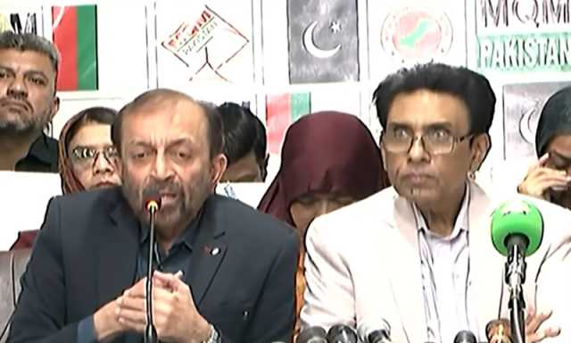 پاک فوج کے خلاف ہرزہ سرائی قابل مذمت ہے، ایم کیو ایم